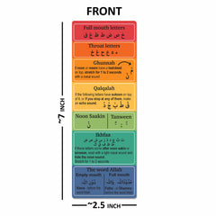 Tajweed Bookmark