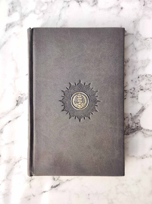 Charcoal Grey Rainbow Quran