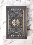 Load image into Gallery viewer, Charcoal Grey Rainbow Quran