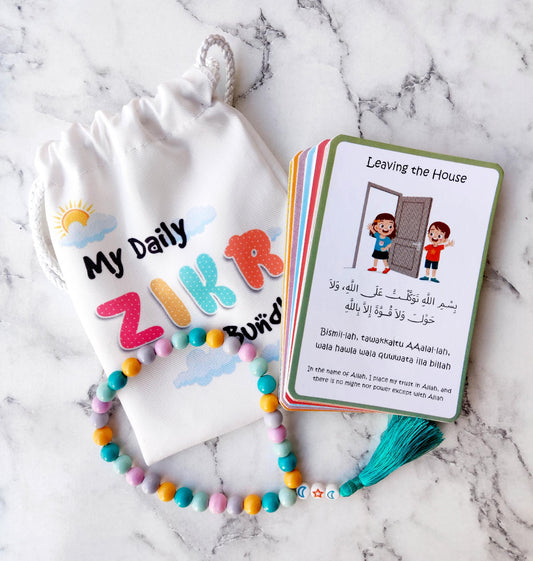 Dua Cards (Zikr) Bundle