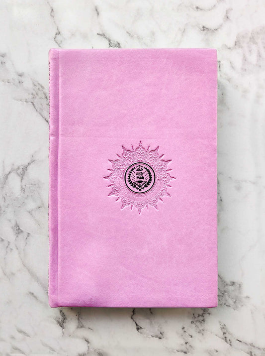 Lavender Rainbow Quran