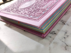 Lavender Rainbow Quran