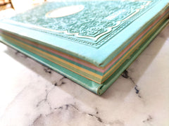 Pastel Blue Rainbow Quran
