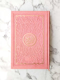 Load image into Gallery viewer, Pastel Pink Rainbow Quran
