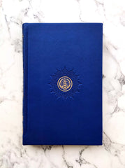 Royal Blue Rainbow Quran