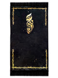Load image into Gallery viewer, Rumi Prayer Mat - Black