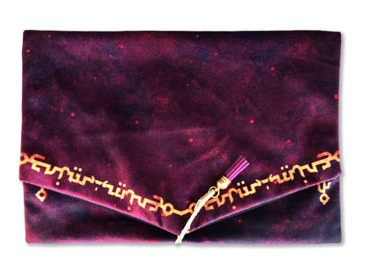 Rumi Quran Cover