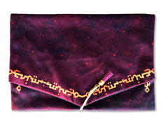 Rumi Quran Cover