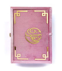 Light Pink Velvet Rainbow Quran Set (with Box Stand)