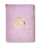Load image into Gallery viewer, Light Pink Velvet Rainbow Quran Set (with Cover)