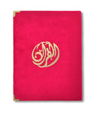 Load image into Gallery viewer, Dark Pink Velvet Rainbow Quran Set (with Cover)