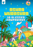 Load image into Gallery viewer, Ashra Mubashra-10 Blessed Companions