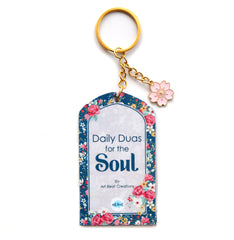 Daily Duas Keychain