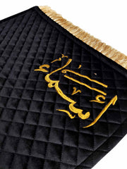 Personalized Embroidered Prayer Mat - Onyx