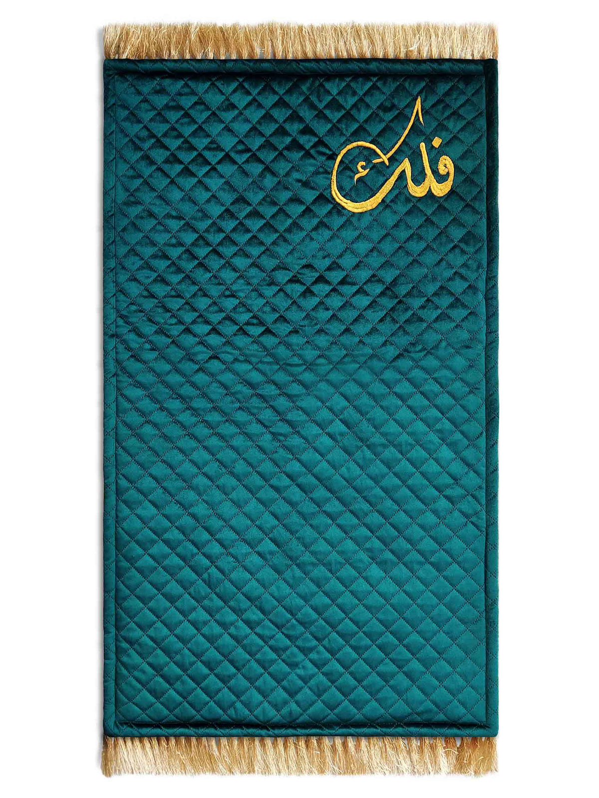 Personalized Embroidered Prayer Mat - Emerald