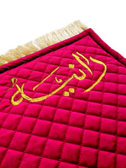 Personalized Embroidered Prayer Mat - Ruby