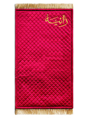 Personalized Embroidered Prayer Mat - Ruby