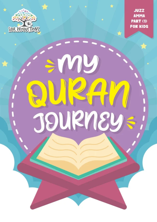 My Quran Journey