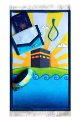 Holy Land Gift Set - For Boys