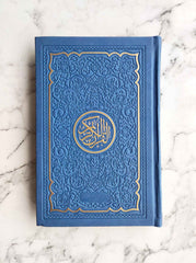 Blue Gray Rainbow Quran