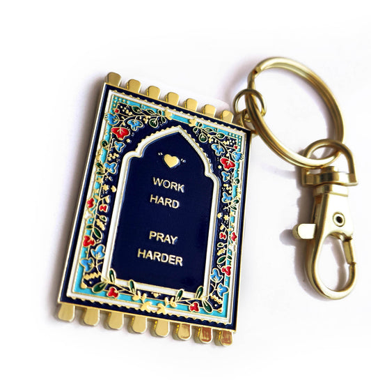 Prayer Mat Keychain - Blue