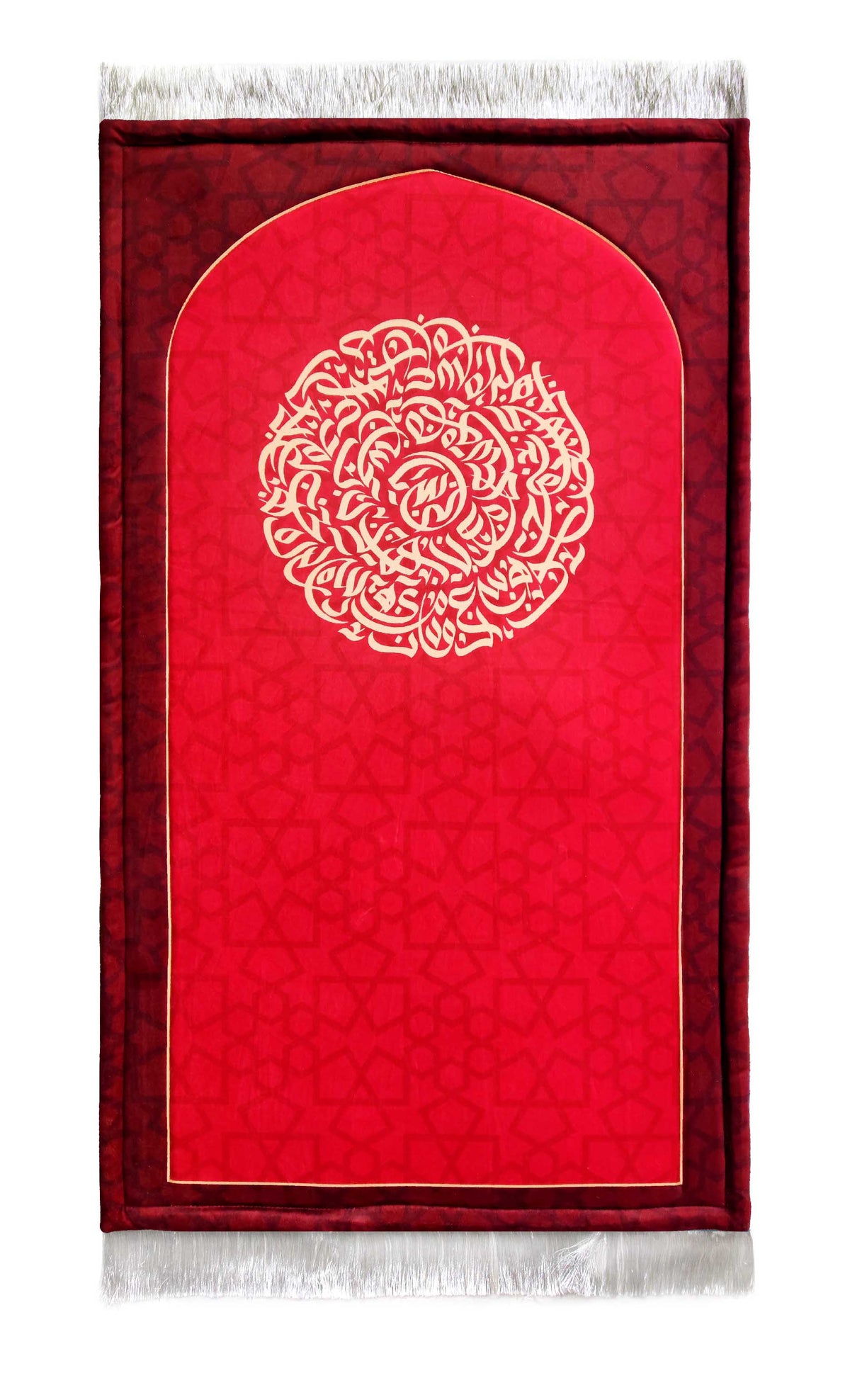 Arch of Faith (Maroon) Prayer Mat