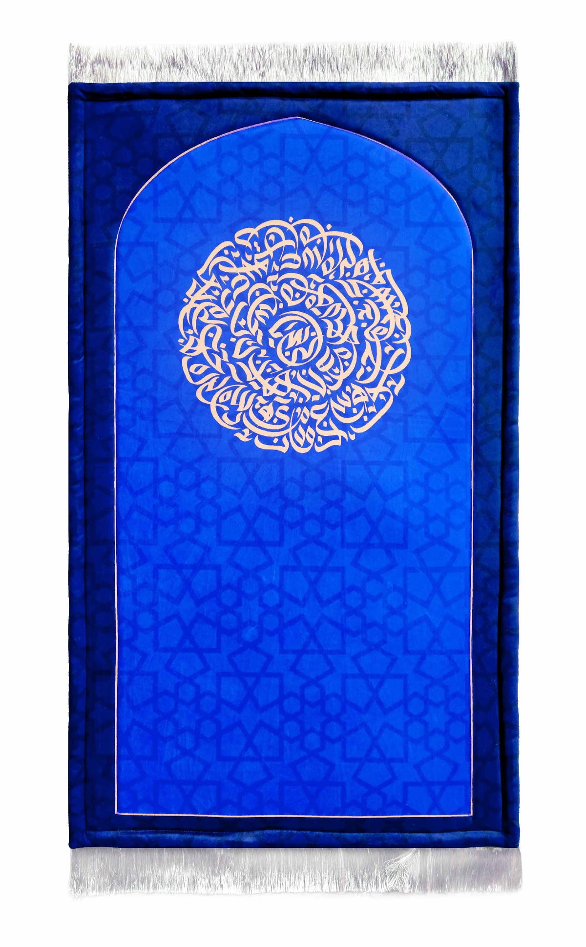 Arch of Faith (Blue) Prayer Mat