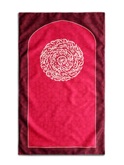 Arch of Faith (Maroon) Pocket Prayer Mat (Travel Janamaz)