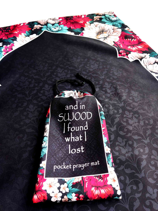 Midnight Bloom Pocket Prayer Mat (Travel Janamaz)