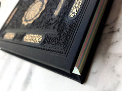 Black Rainbow Quran