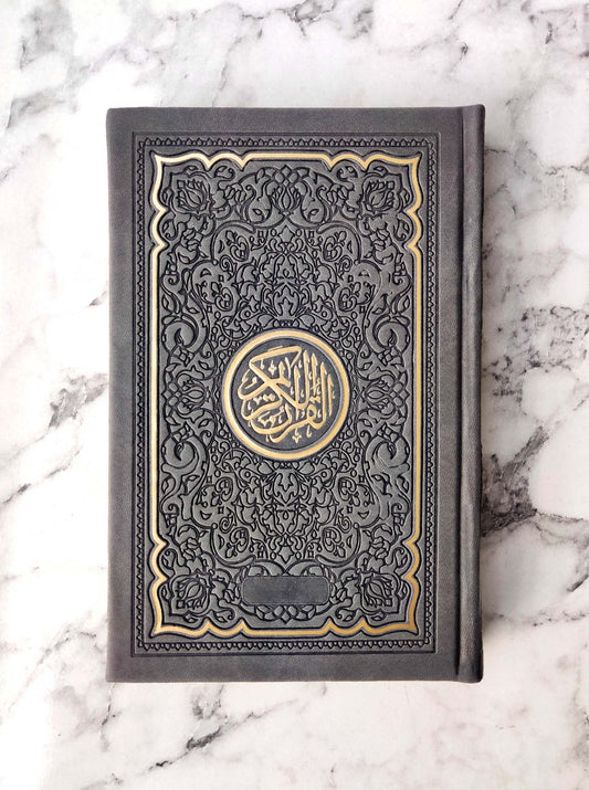 Charcoal Grey Rainbow Quran