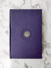 Dark Purple Rainbow Quran