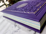 Load image into Gallery viewer, Dark Purple Rainbow Quran