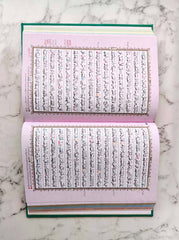 Red Rainbow Quran