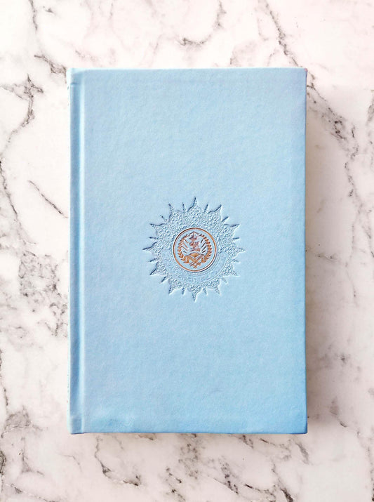 Pastel Blue Rainbow Quran