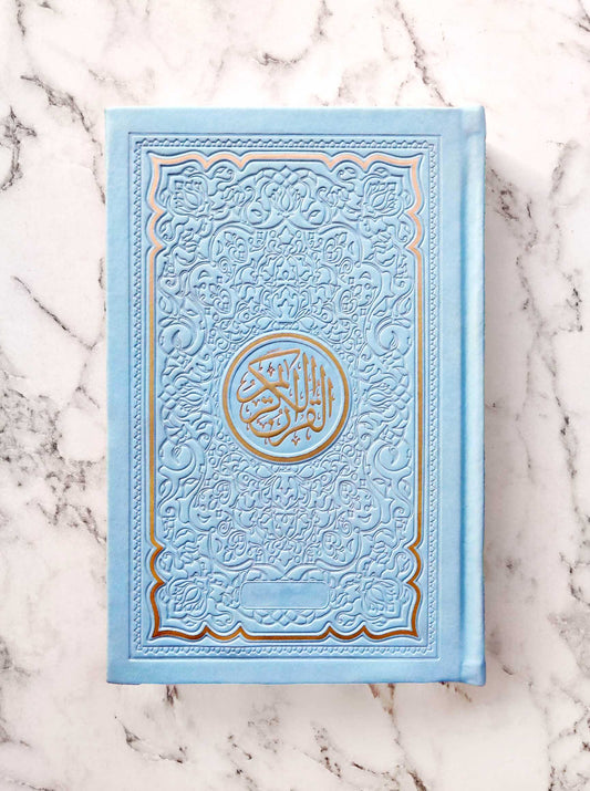 Pastel Blue Rainbow Quran