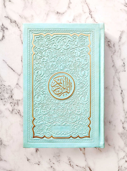 Pastel Blue Rainbow Quran