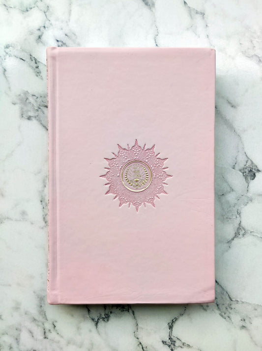 Pastel Pink Rainbow Quran