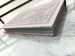 Pastel Pink Rainbow Quran