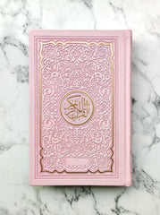 Pastel Pink Rainbow Quran