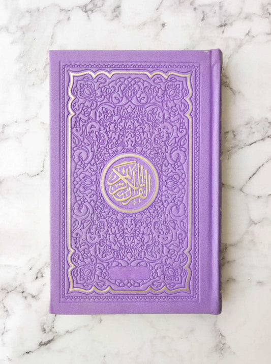 Light Purple Rainbow Quran