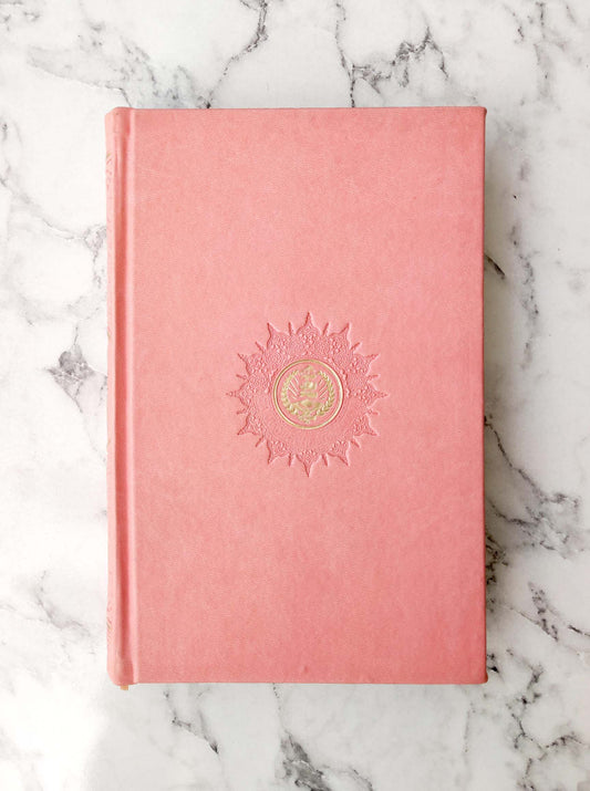 Pastel Pink Rainbow Quran