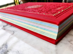 Red Rainbow Quran