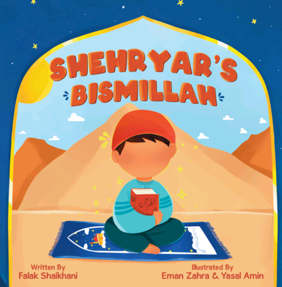 Shehryar's Bismillah