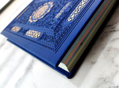 Royal Blue Rainbow Quran