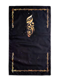 Load image into Gallery viewer, Rumi Pocket Prayer Mat - Black