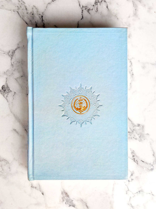 Pastel Blue Rainbow Quran