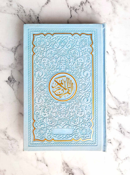 Pastel Blue Rainbow Quran