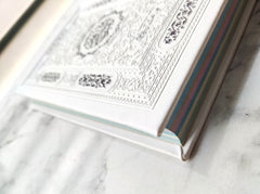 White Rainbow Quran