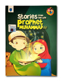 Load image into Gallery viewer, Stories From The Life Of Prophet Muhammad (PBUH)